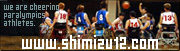 shimizu12.com