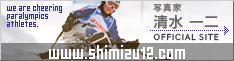 shimizu12.com