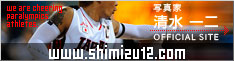 shimizu12.com